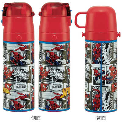 スケーター 超軽量2WAYステンレスボトル ［470ml/430ml