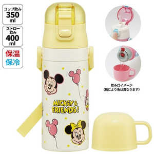 XP[^[ 2WAYXeX{g m400ml/350mln ~bL[tY D SKCP3