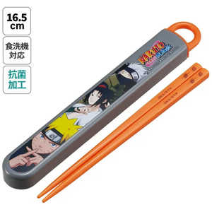 スケーター 抗菌スライド式箸・箸箱セット NARUTO ABS2AMAG スケーター 抗菌スライド式箸・箸箱セット NARUTO ABS2AMAG