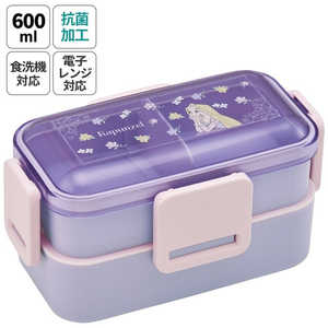 スケーター 抗菌2段ふわっと弁当箱600ml ラプンツェルフラワー PFLW4AG スケーター 抗菌2段ふわっと弁当箱600ml ラプンツェルフラワー PFLW4AG