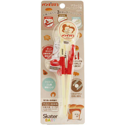 筋トレのやつ ATX Fitness – ウチノジム | UCHINOGYM