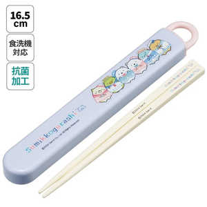 スケーター 抗菌スライド式箸・箸箱セット すみっコぐらし/しろくまふるさと ABS2AMAG スケーター 抗菌スライド式箸・箸箱セット すみっコぐらし/しろくまふるさと ABS2AMAG