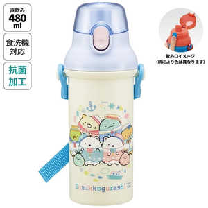 スケーター 抗菌直飲プラワンタッチボトル480ml すみっコぐらし/しろくまふるさと PSB5SANAG スケーター 抗菌直飲プラワンタッチボトル480ml すみっコぐらし/しろくまふるさと PSB5SANAG