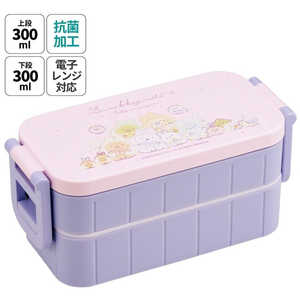 スケーター 抗菌タイト弁当箱2段600ml すみっコぐらし/おまじない YZW3AG スケーター 抗菌タイト弁当箱2段600ml すみっコぐらし/おまじない YZW3AG