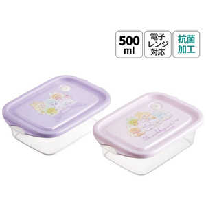 スケーター 抗菌シールボックスM 2P 2個セット すみっコぐらし/おまじない FCN2WAG スケーター 抗菌シールボックスM 2P 2個セット すみっコぐらし/おまじない FCN2WAG