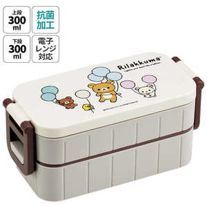 スケーター 抗菌タイト弁当箱2段600ml リラックマ/ふわっと風船 YZW3AG スケーター 抗菌タイト弁当箱2段600ml リラックマ/ふわっと風船 YZW3AG