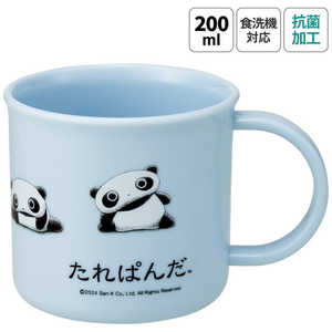 スケーター 抗菌食洗機対応プラコップ200ml たれぱんだ KE4AAG スケーター 抗菌食洗機対応プラコップ200ml たれぱんだ KE4AAG