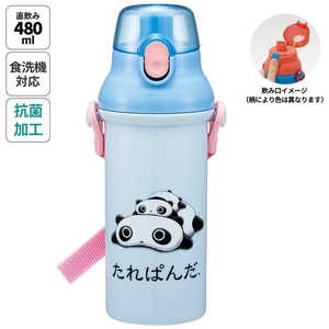 スケーター 抗菌直飲プラワンタッチボトル480ml たれぱんだ PSB5SANAG スケーター 抗菌直飲プラワンタッチボトル480ml たれぱんだ PSB5SANAG
