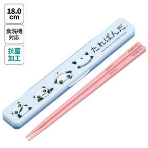 スケーター 抗菌音の鳴らない箸・箸箱セット たれぱんだ ABC3AG スケーター 抗菌音の鳴らない箸・箸箱セット たれぱんだ ABC3AG