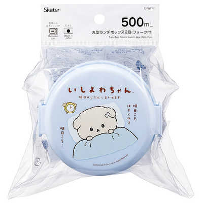 スケーター いしよわちゃん 丸型弁当箱2段500ml ONWR1 の通販