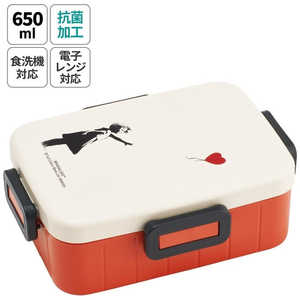 スケーター 抗菌4点ロックランチボックス650ml ブランダライズド バンクシー YZFL7AG スケーター 抗菌4点ロックランチボックス650ml ブランダライズド バンクシー YZFL7AG