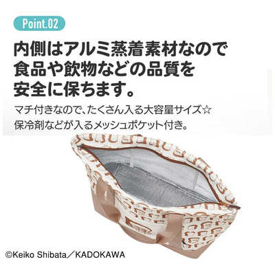 スケーター 麻風トート保冷ショッピング パンどろぼう KCTSJ1 の通販