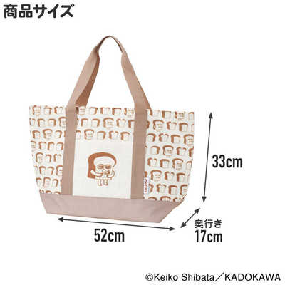 一年中使える☆麻バッグ 61RViuSO8SL._UY900_.jpg