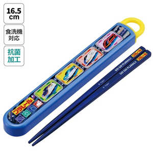 スケーター 抗菌食洗機対応箸箱セット プラレール25 ABS2AMAG スケーター 抗菌食洗機対応箸箱セット プラレール25 ABS2AMAG