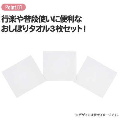おしぼりページ イーシザイ・マーケット / FSX 使い捨て 紙おしぼり 抗ウイルス抗菌 平