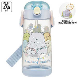 スケーター ワンプッシュストローボトル480ml すみっコぐらし しろくまふるさと PDSH5 スケーター ワンプッシュストローボトル480ml すみっコぐらし しろくまふるさと PDSH5