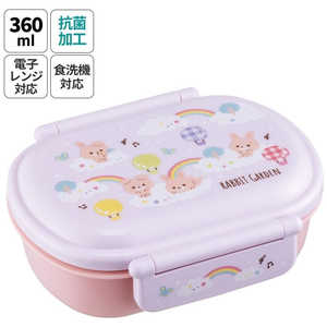 スケーター 抗菌ふわっとタイトランチBOX360ml ラビットガーデン QAF2BAAG スケーター 抗菌ふわっとタイトランチBOX360ml ラビットガーデン QAF2BAAG
