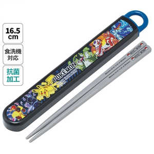 スケーター ポケモン25 抗菌スライド式箸・箸箱セット ABS2AMAG スケーター ポケモン25 抗菌スライド式箸・箸箱セット ABS2AMAG