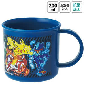 スケーター ポケモン25 抗菌食洗機対応プラコップ200ml KE4AAG スケーター ポケモン25 抗菌食洗機対応プラコップ200ml KE4AAG