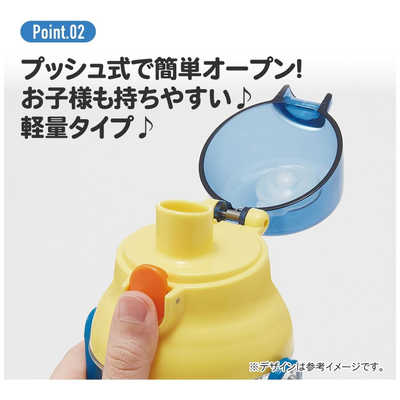 スケーター 食洗機対応プラスチッククリアボトル480ml ポケモン25