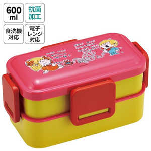 スケーター 抗菌2段ふわっと弁当箱 水森亜土 PFLW4AG スケーター 抗菌2段ふわっと弁当箱 水森亜土 PFLW4AG
