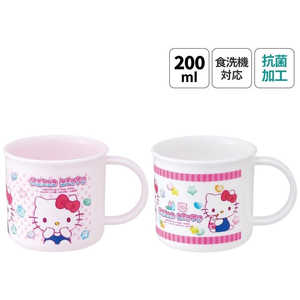 スケーター 抗菌食洗機対応プラコップ200ml 2個セット ハローキティ/マシュグミ KE4AAGW スケーター 抗菌食洗機対応プラコップ200ml 2個セット ハローキティ/マシュグミ KE4AAGW