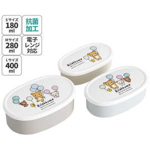 スケーター 抗菌シール容器3Pセット リラックマ ふわっと風船 SRS3SAG スケーター 抗菌シール容器3Pセット リラックマ ふわっと風船 SRS3SAG