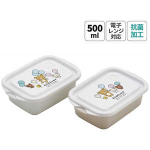 スケーター 抗菌シールボックスM 2P 2個セット リラックマ/ふわっと風船 FCN2WAG スケーター 抗菌シールボックスM 2P 2個セット リラックマ/ふわっと風船 FCN2WAG