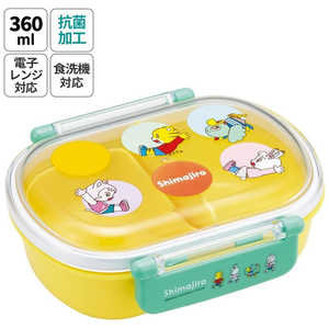 スケーター 抗菌ふわっとタイト弁当箱360ml しまじろう/dots QAF2BAAG スケーター 抗菌ふわっとタイト弁当箱360ml しまじろう/dots QAF2BAAG