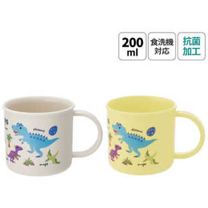 スケーター 抗菌プラコップ200ml 2個セット ディノサウルス KE4AAGW スケーター 抗菌プラコップ200ml 2個セット ディノサウルス KE4AAGW