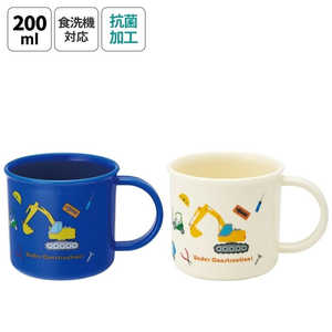 スケーター 抗菌食洗機対応プラコップ200ml 2個セット はたらくクルマ KE4AAGW スケーター 抗菌食洗機対応プラコップ200ml 2個セット はたらくクルマ KE4AAGW