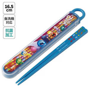 スケーター 抗菌スライド式箸・箸箱セット インサイド・ヘッド2 ABS2AMAG スケーター 抗菌スライド式箸・箸箱セット インサイド・ヘッド2 ABS2AMAG