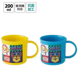 スケーター 抗菌食洗機対応プラコップ200ml 2個セット パウ・パトロール KE4AAGW スケーター 抗菌食洗機対応プラコップ200ml 2個セット パウ・パトロール KE4AAGW