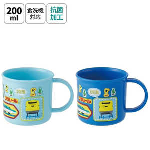 スケーター 抗菌食洗機対応プラコップ200ml 2個セット プラレール KE4AAGW スケーター 抗菌食洗機対応プラコップ200ml 2個セット プラレール KE4AAGW
