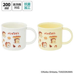 スケーター 抗菌プラコップ2個セット パンどろぼう KE4AAGW スケーター 抗菌プラコップ2個セット パンどろぼう KE4AAGW