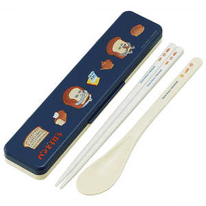 XP[^[ pǂڂ RۃRrZbg18cm CCS3SAAG