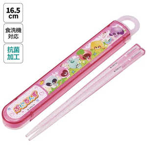 スケーター 抗菌食洗機対応箸箱セット ぷにるんず ABS2AMAG スケーター 抗菌食洗機対応箸箱セット ぷにるんず ABS2AMAG