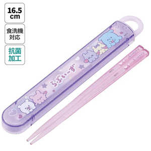 スケーター 抗菌食洗機対応箸箱セット らぶい?ず ABS2AMAG スケーター 抗菌食洗機対応箸箱セット らぶい?ず ABS2AMAG