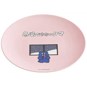 XP[^[ ~v[g ~łȂN} MPL20P