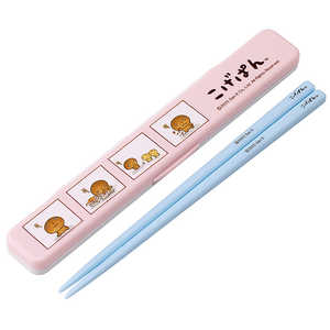 スケーター こげぱん 音の鳴らない箸箱セット18cm ABC3 スケーター こげぱん 音の鳴らない箸箱セット18cm ABC3