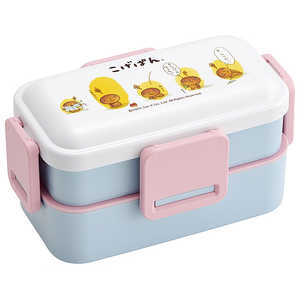 スケーター こげぱん 2段ふわっと弁当箱600ml PFLW4