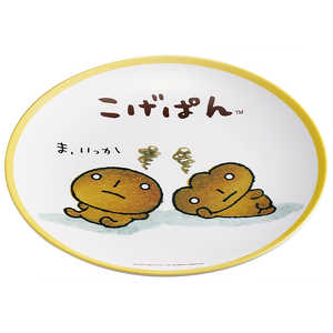 XP[^[ ς ~v[g MPL20P