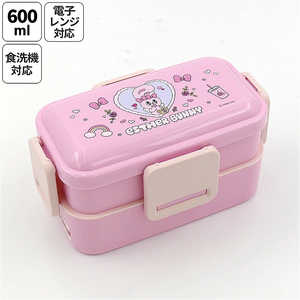 スケーター エスターバニー 2段ふわっと弁当箱600ml PFLW4 スケーター エスターバニー 2段ふわっと弁当箱600ml PFLW4