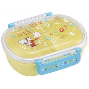 スケーター おさるのジョージ/アルファベッド ふわっとタイトランチボックス360ml QAF2BA