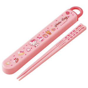 スケーター キティ スライド箸箱セット16.5cm ABS2AM