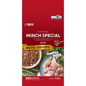 マルカン ミンチスペシャル 小型犬 1.2kg〔ペットフード〕 マルカン ミンチスペシャル 小型犬 1.2kg〔ペットフード〕