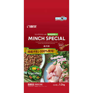 マルカン ミンチスペシャル小型犬緑黄色野菜入り(1.2kg)〔ペットフード〕 マルカン ミンチスペシャル小型犬緑黄色野菜入り(1.2kg)〔ペットフード〕