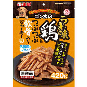 マルカン ゴン太のうま味鶏とつぶつぶ軟骨入りジャーキー 420g マルカン ゴン太のうま味鶏とつぶつぶ軟骨入りジャーキー 420g