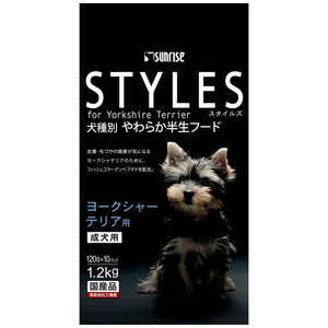 マルカン スタイルズ ヨークシャーテリア用 1.2kg マルカン スタイルズ ヨークシャーテリア用 1.2kg