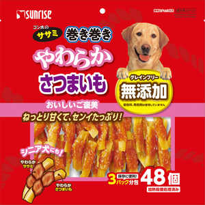 マルカン ゴン太のササミ巻き巻き やわらかさつまいも 48個 マルカン ゴン太のササミ巻き巻き やわらかさつまいも 48個